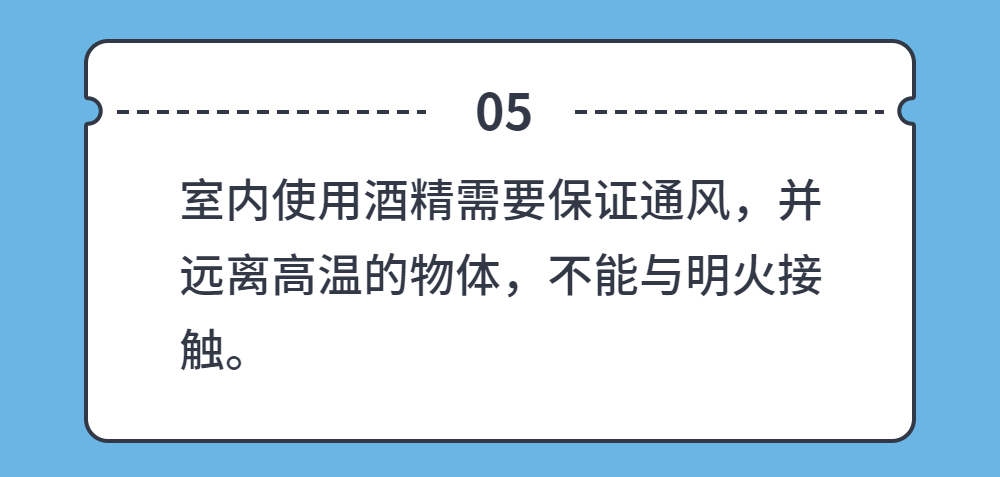 中儀宇盛疫情防控防疫丨安全生產(圖27) 中儀宇盛疫情防控防疫丨安全生產(圖27)
