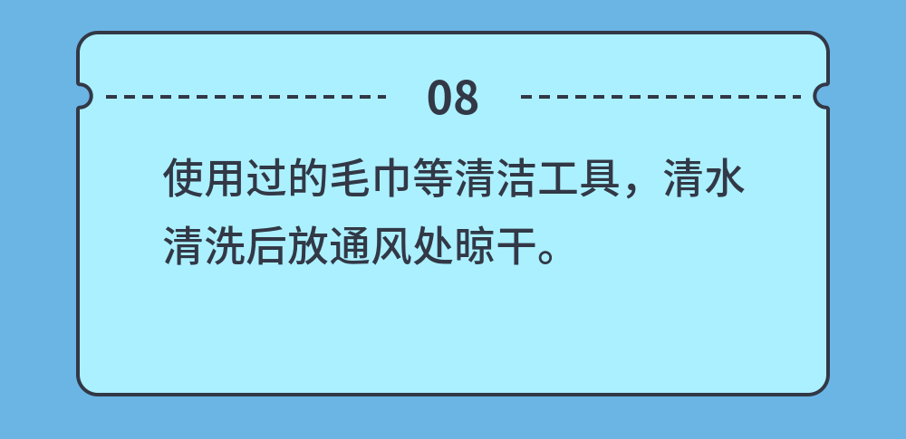 中儀宇盛疫情防控防疫丨安全生產(圖30) 中儀宇盛疫情防控防疫丨安全生產(圖30)