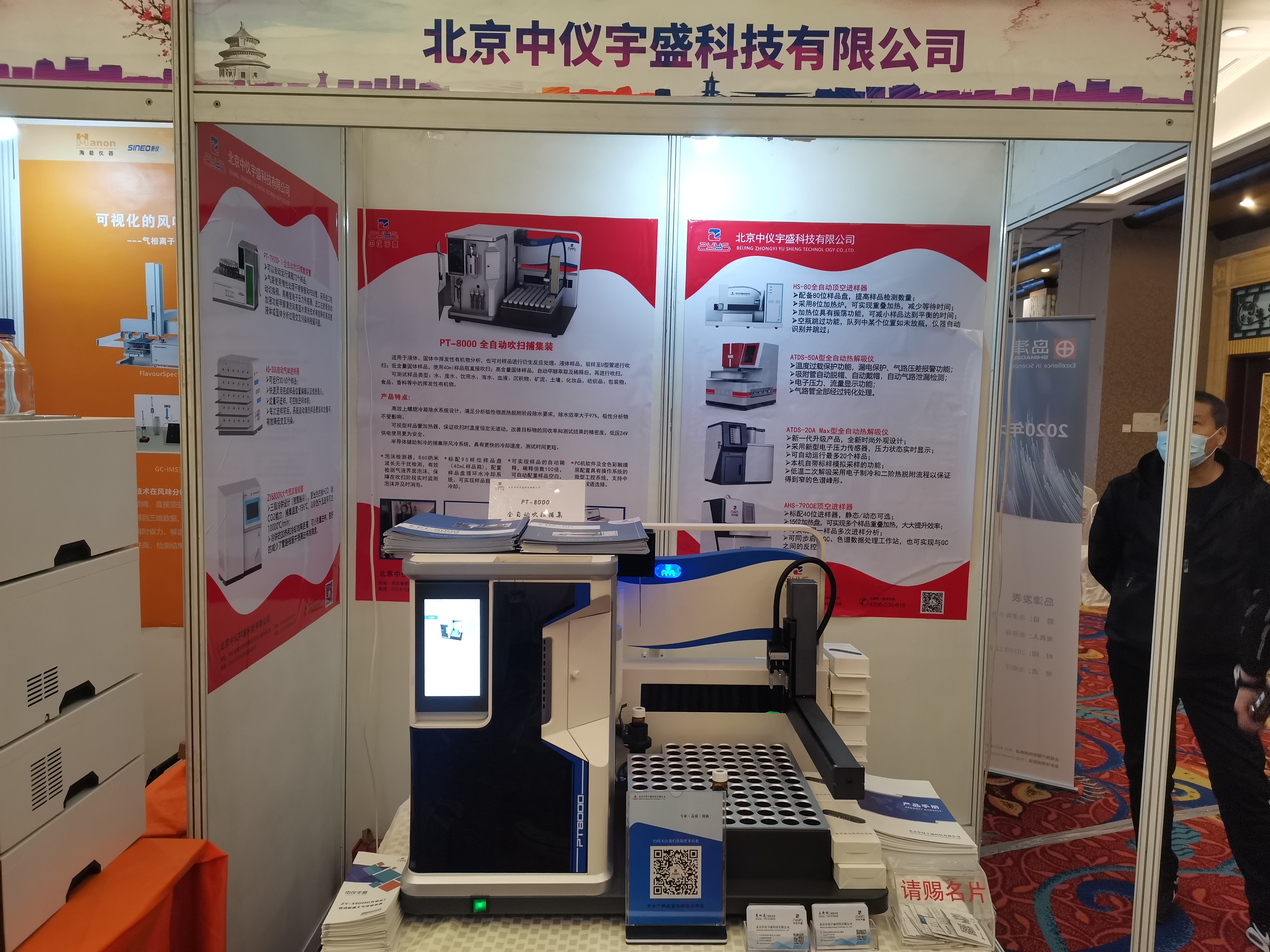 1-201221135F2952.jpg 1-201221135F2952.jpg