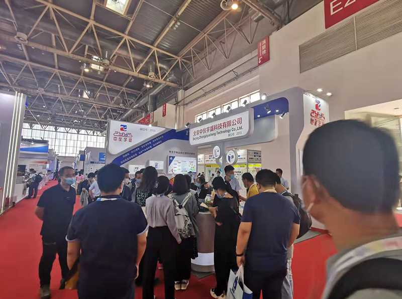 展會盛況 | BCEIA 2021:中儀宇盛攜新品驚艷亮相!(圖5) 1-211102092JB48.jpg