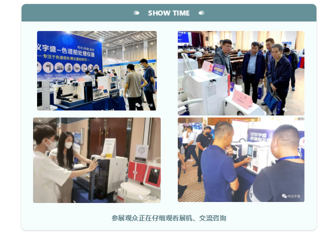 【年末盤(pán)點(diǎn)】2022走過(guò)的印記(圖1) 1-230105112436496.png