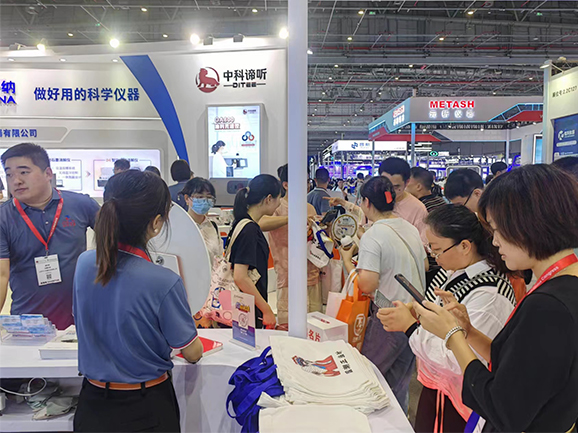 中儀宇盛2023慕尼黑上海分析生化展強(qiáng)勢(shì)吸睛(圖10) 1-230G30U021V2.jpg